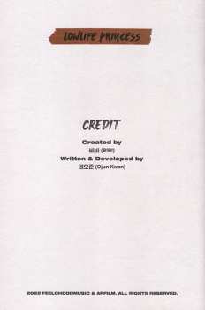 CD/Box Set Bibi: Lowlife Princess: Noir LTD