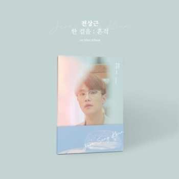 CD Big Bang: Jeon Sang Keun