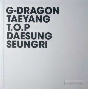 CD/Box Set Big Bang: Made The Full Album 351586