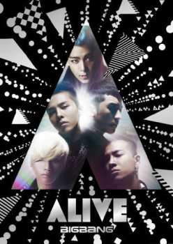 2CD Bigbang: Alive
