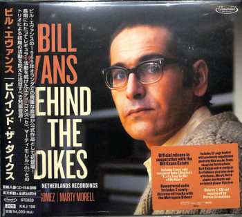 2CD Bill Evans: Behind The Dikes: The 1969 Netherlands Recordings 524324