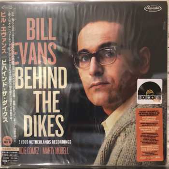 3LP Bill Evans: Behind The Dikes: The 1969 Netherlands Recordings LTD 360880