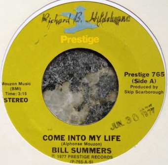 Album Bill Summers: Come Into My Life / People Know