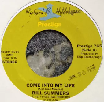 Bill Summers: Come Into My Life / People Know