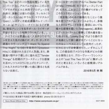 CD Bill Withers: Menagerie LTD