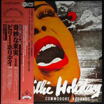 Album Billie Holiday: The Complete Commodore Recordings