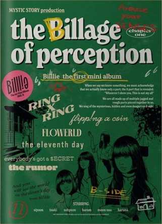 Album Billlie: The Billage Of Perception: Chapter One
