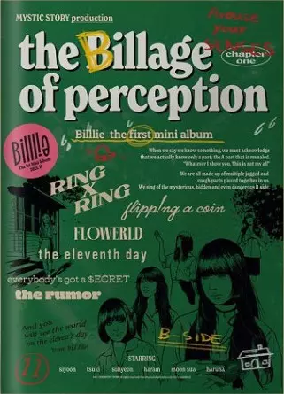 Billlie: The Billage Of Perception: Chapter One