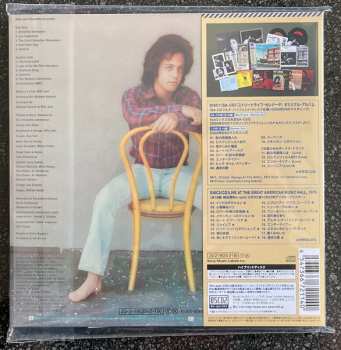 CD/SACD Billy Joel: Streetlife Serenade 50th Anniversary Deluxe Edition DLX | LTD