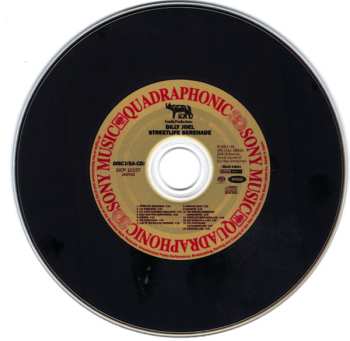 CD/SACD Billy Joel: Streetlife Serenade 50th Anniversary Deluxe Edition DLX | LTD