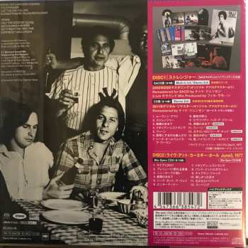 CD/SACD Billy Joel: The Stranger DLX | LTD