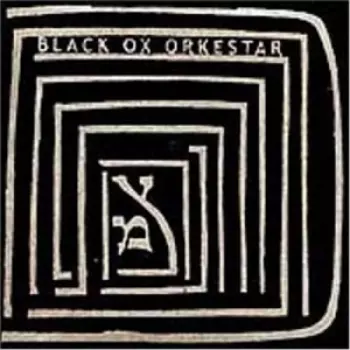 Black Ox Orkestar: Ver Tanzt? = ?װער טאַנצט