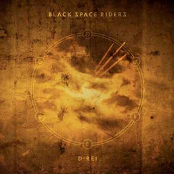 Black Space Riders: D:Rei