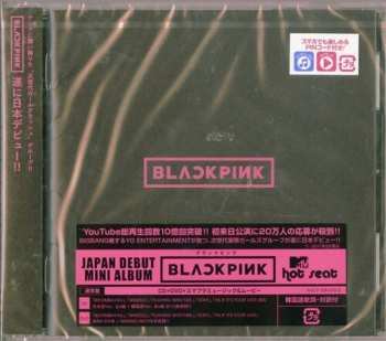 CD/DVD BLACKPINK: Blackpink