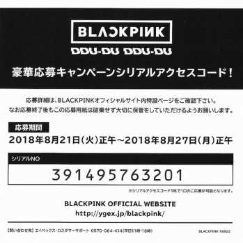 CD BLACKPINK: Ddu-Du Ddu-Du  LTD 469143