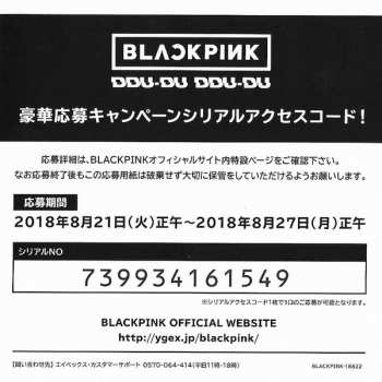 CD BLACKPINK: Ddu-Du Ddu-Du LTD 448488