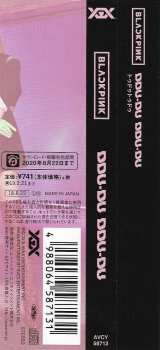 CD BLACKPINK: Ddu-Du Ddu-Du  LTD