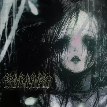 Blind Equation: A Funeral In Purgatory