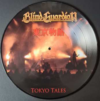 2LP Blind Guardian: Tokyo Tales PIC 36861