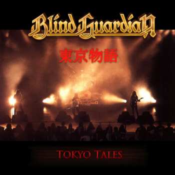 2LP Blind Guardian: Tokyo Tales 36860