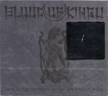 Blood Of Kingu: Dark Star On The Right Horn Of The Crescent Moon