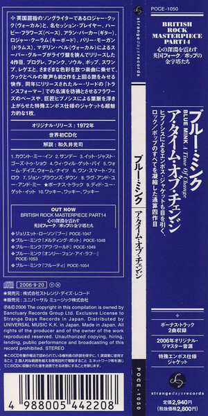 CD Blue Mink: A Time Of Change LTD