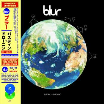 2LP Blur: Bustin' + Dronin' LTD | CLR 378267