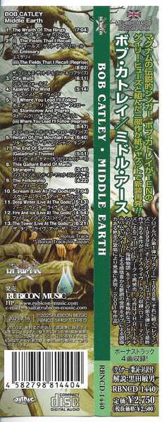CD Bob Catley: Middle Earth