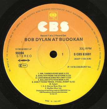 2LP Bob Dylan: Bob Dylan At Budokan