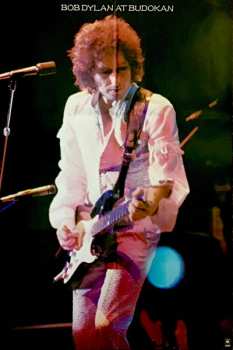 2LP Bob Dylan: Bob Dylan At Budokan