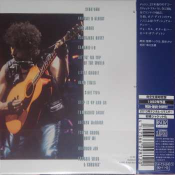 CD Bob Dylan: Good As I Been To You