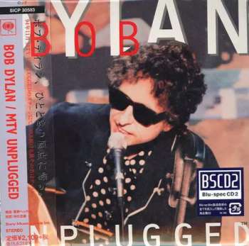 Levně CD Bob Dylan: MTV Unplugged