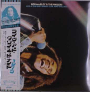 Bob Marley & The Wailers: Live At The Quiet Night Club June 10th. 1975 [ltd.]