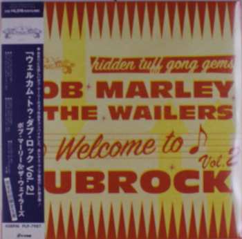 Bob Marley & The Wailers: Welcome To Dubrock2 [ltd.]