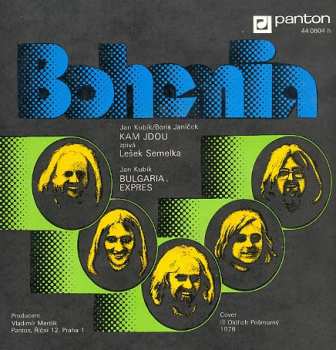 SP Bohemia: Kam Jdou / Bulgaria Expres