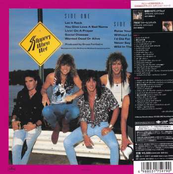 2CD Bon Jovi: Slippery When Wet DLX | LTD