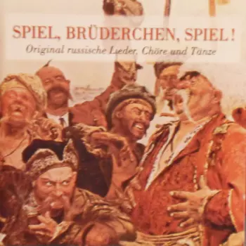 Boris Rubaschkin: Spiel, Brüderchen, Spiel!