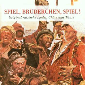 CD Boris Rubaschkin: Spiel, Brüderchen, Spiel! 522087