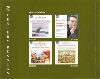 CD Борис Чайковский: Piano Trio 429542