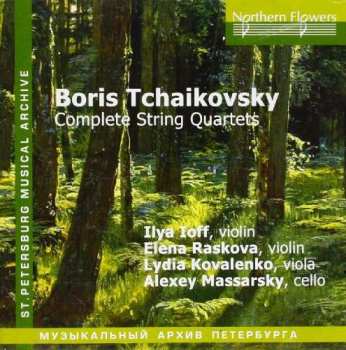 2CD نيسم جلال: Complete String Quartets 386854