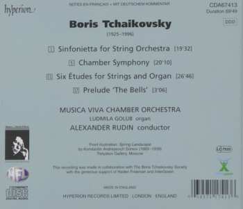 CD Борис Чайковский: Chamber Symphony / Sinfonietta For Strings 401732