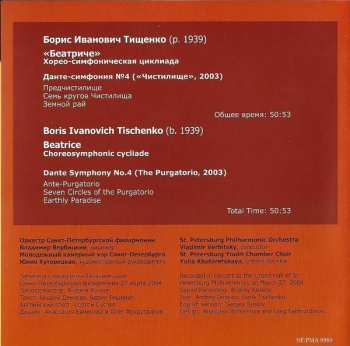 CD Boris Tishchenko: Dante Symphony No. 4 320952
