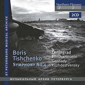 Album Boris Tishchenko: Symphony No. 4
