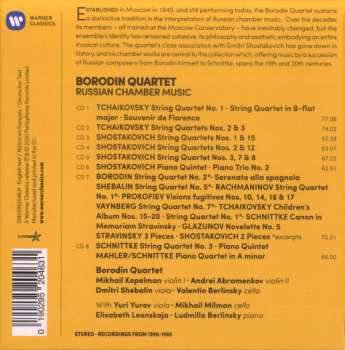 8CD Borodin String Quartet: Russian Chamber Music: Tchaikovsky . Shostakovitch . Schnittke 193256