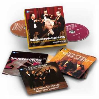 Album Borodin String Quartet: Russian Chamber Music: Tchaikovsky . Shostakovitch . Schnittke