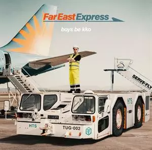 Far East Express (tunnelvisions Remix)