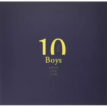 Boys: Ten