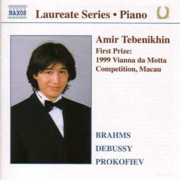 CD Johannes Brahms: Piano Recital 519221