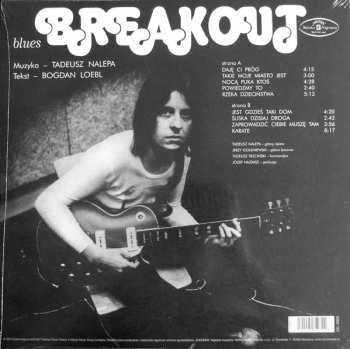 LP Breakout: Karate 46833