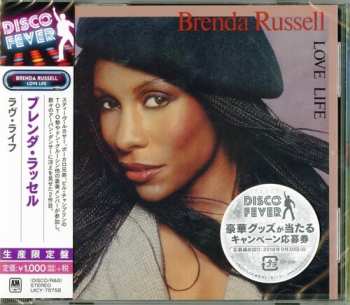 CD Brenda Russell: Love Life LTD